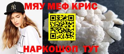 кокаин VHQ Бузулук