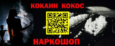 jwh Будённовск