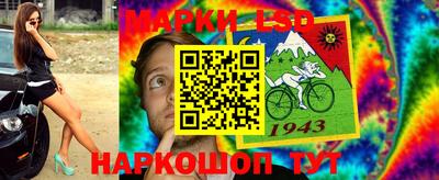 jwh Будённовск
