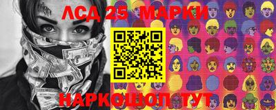 jwh Будённовск