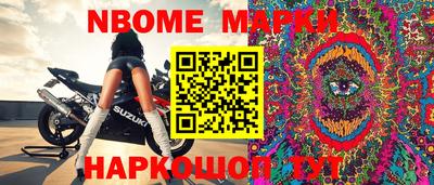стафф Бугуруслан