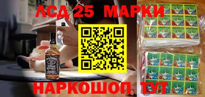 jwh Будённовск