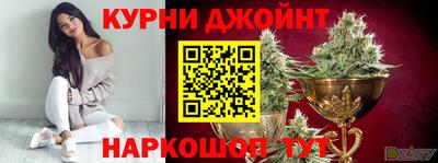 стафф Бугуруслан