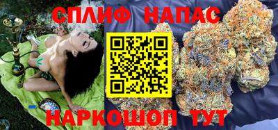 кокаин VHQ Бузулук
