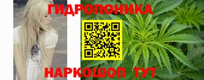 кокаин VHQ Бузулук