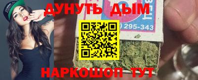 кокаин VHQ Бузулук