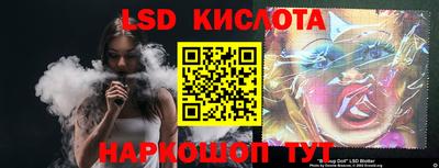 jwh Будённовск