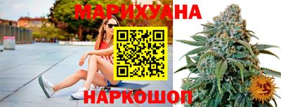 стафф Бугуруслан