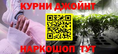 стафф Бугуруслан