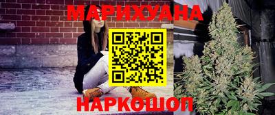 кокаин VHQ Бузулук