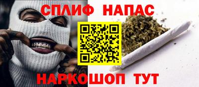 кокаин VHQ Бузулук