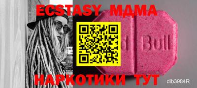 jwh Будённовск