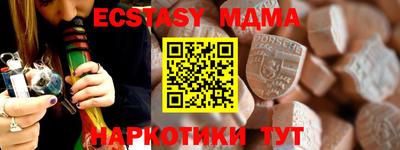 jwh Будённовск
