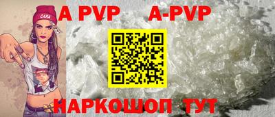 jwh Будённовск