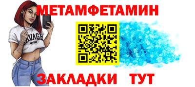 кокаин VHQ Бузулук