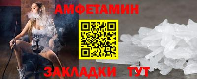 кокаин VHQ Бузулук