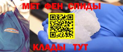 jwh Будённовск