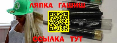 jwh Будённовск
