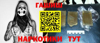 кокаин VHQ Бузулук