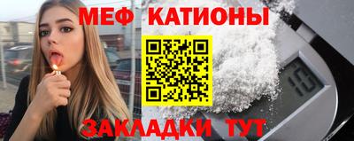 jwh Будённовск
