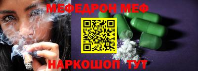 кокаин VHQ Бузулук