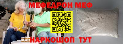 jwh Будённовск