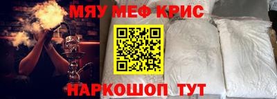 jwh Будённовск